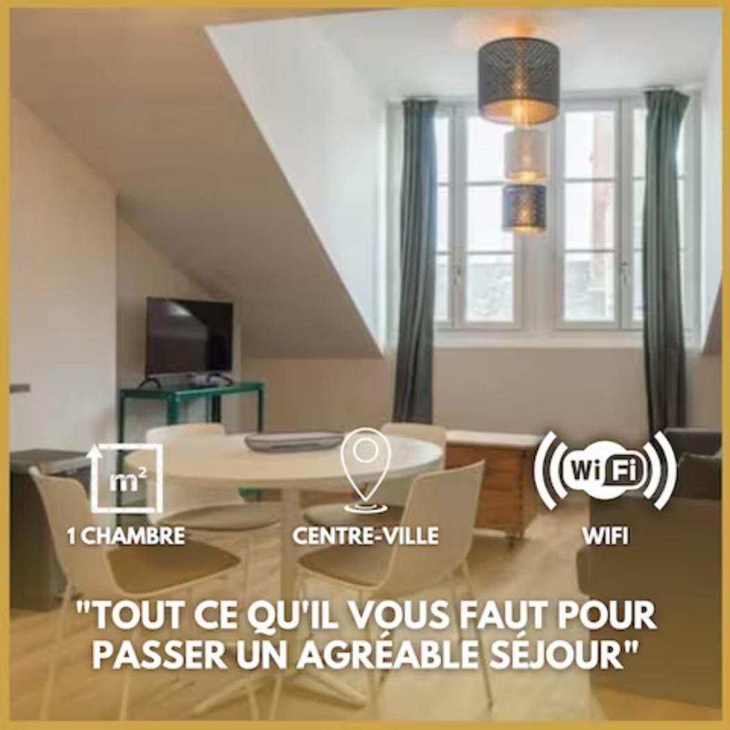 Le Haut Du Bannier * T2 * Hyper Centre * Wifi * Apartman Orléans Kültér fotó